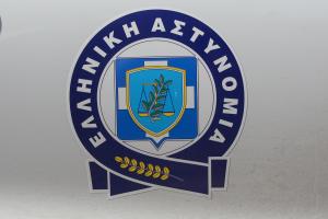 Ελληνική αστυνομία