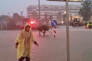 Ερτ 1