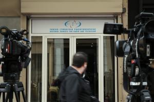 Κάμερες έξω από το ΕΣΡ