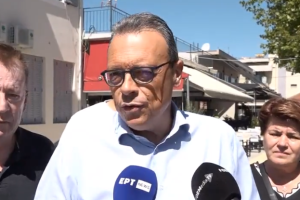 Φάμελλος Παλαμάς