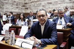 ΦΑΜΕΛΛΟΣ