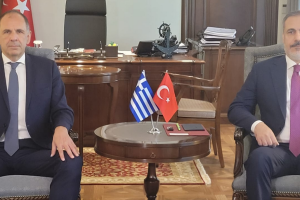Φιντάν Γεραπετρίτης Τουρκία