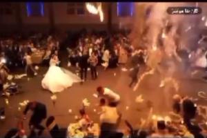 Η στιγμή που πιάνει φωτιά σε γαμήλια δεξίωση