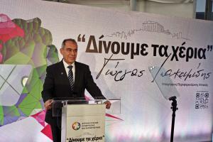 Ο Γιώργος Ιωακειμίδης