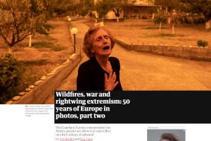 Η κραυγή της ηλικιωμένης στην Β. Εύβοια
