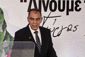 ΙΩΑΚΕΙΜΙΔΗΣ