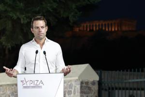Κασσελάκης Στέφανος