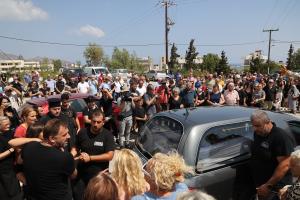 Κηδεία Αντώνης Κρήτη