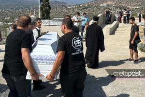 Κηδεία Αντώνης Καργιώτης