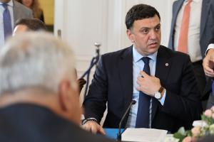 ΚΙΚΙΛΙΑΣ