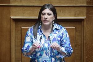 ΖΩΗ ΚΩΝΣΤΑΝΤΟΠΟΥΛΟΥ