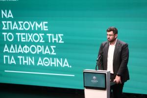 Κώστας Ζαχαριαδης