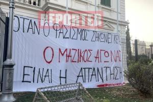 Κύπρος