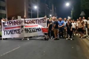 Αντιφασιστική πορεία Κύπρος