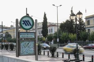 μετρό σταθμός Μέγαρο Μουσικής