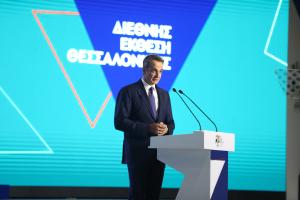 Μητσοτάκης