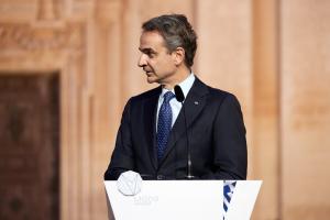 μητσοτακης