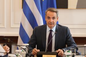 ΜΗΤΣΟΤΑΚΗΣ ΥΠΟΥΡΓΙΚΟ