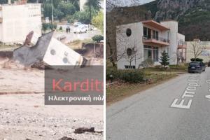 ΜΟΥΖΑΚΙ ΚΑΤΑΡΡΕΥΣΗ ΠΛΗΜΜΥΡΑ