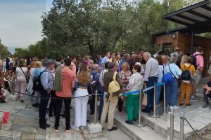 ΑΚΡΟΠΟΛΗ ΟΥΡΕΣ