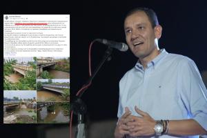 ΝΟΥΣΙΟΣ ΑΝΑΡΤΗΣΗ