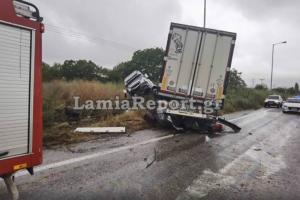Λαμία νταλίκα τροχαίο