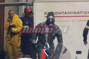 Ύποπτος φάκελος Πάτρα