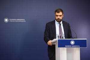 Παυλος Μαρινάκης