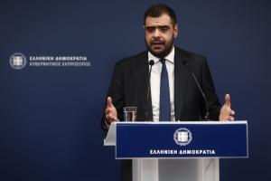 ΠΑΥΛΟΣ ΜΑΡΙΝΑΚΗΣ