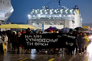 πειραιας