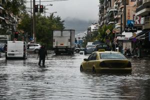 Πλημμυρισμένη η Χαμοστέρνας