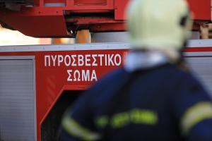 Πυροσβέστης