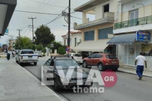 Πυροβολισμοί Ερέτρια