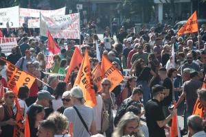 Συγκέντρωση στη Θεσσαλονίκη
