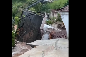 Σπίτι καταστροφή Πήλιο