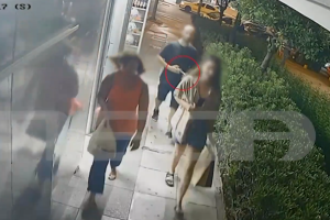 Καισαριανή σύριγγα