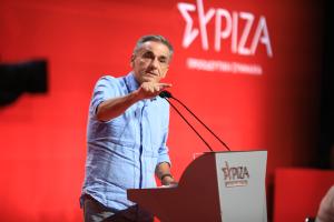 Συνέδριο Τσακαλώτος