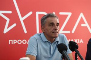 Τσακαλωτος