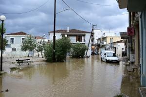 Βόλος σπίτια