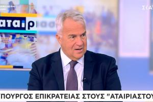 Ο Μάκης Βορίδης