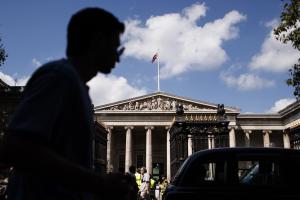 Βρετανικό Μουσείο