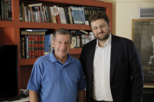 ΖΑΧΑΡΙΑΔΗΣ ΚΑΜΙΝΗΣ