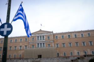 28η ΟΚΤΩΒΡΙΟΥ