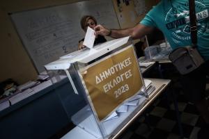 εκλογές δημοτικές κάλπη