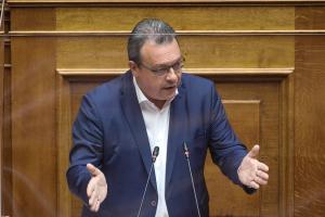 Φάμμελος