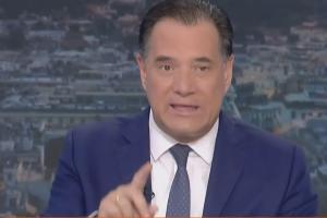 Ο Άδωνις Γεωργιάδης