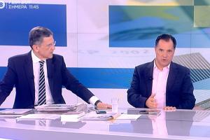 Γιώργος Αυτιάς και Άδωνις Γεωργιάδης