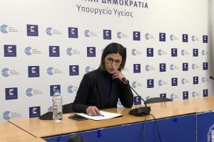Ειρήνη Αγαπηδάκη