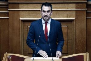 Αλέξης Χαριτσης