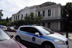 Αστυνομία